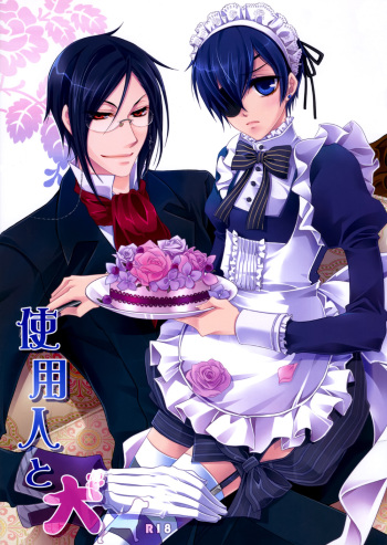 (C76) [Utsukiyo (Chiharu)] Shiyounin to Inu (Black Butler) [English] cover