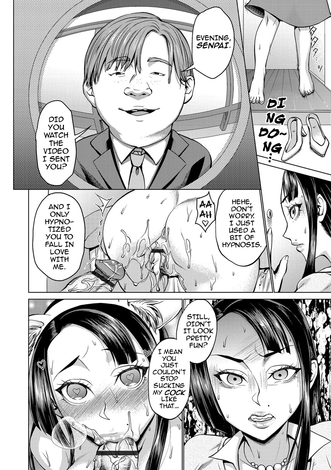 Saimin Kyousei Love Love Tanetsuke | Mind Controlled Lovey Dovey Baby Making page 5 full