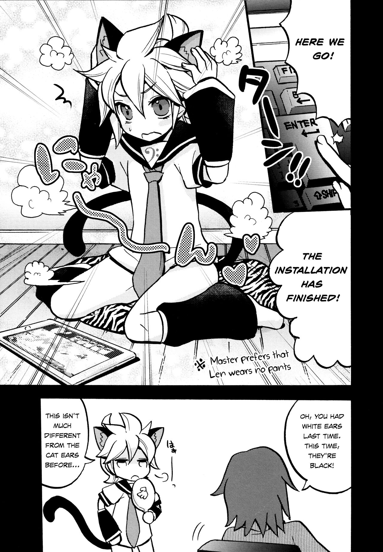 Matamata Cat page 7 full