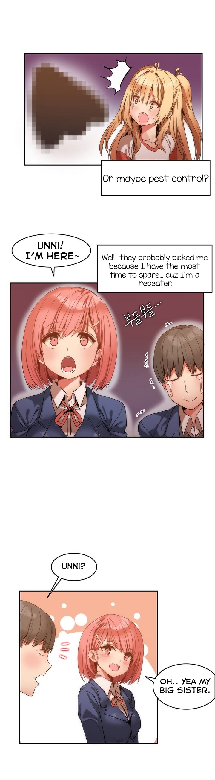 Hari Dormitory Ch.0-31 page 11 full