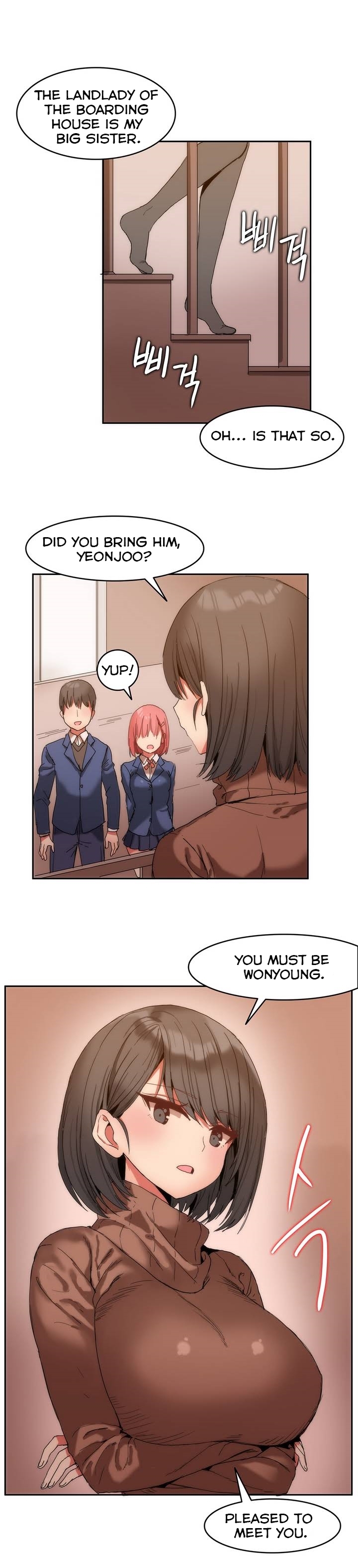 Hari Dormitory Ch.0-31 page 12 full