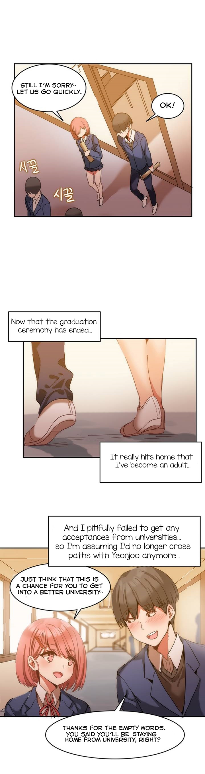 Hari Dormitory Ch.0-31 page 4 full