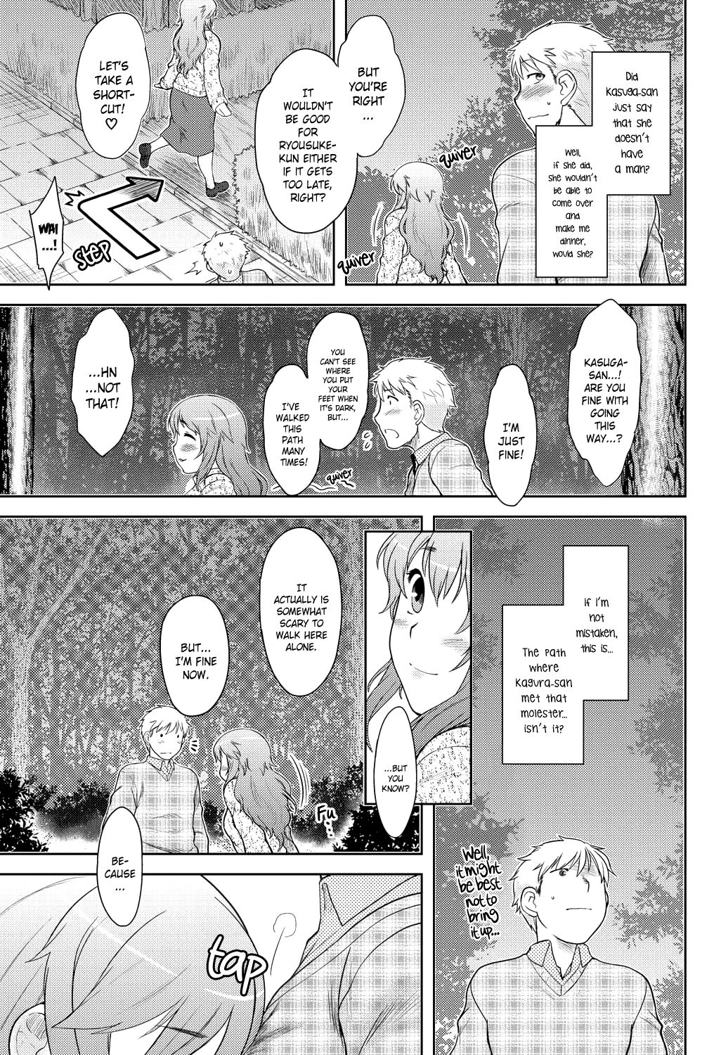 Momoiro Daydream page 12 full
