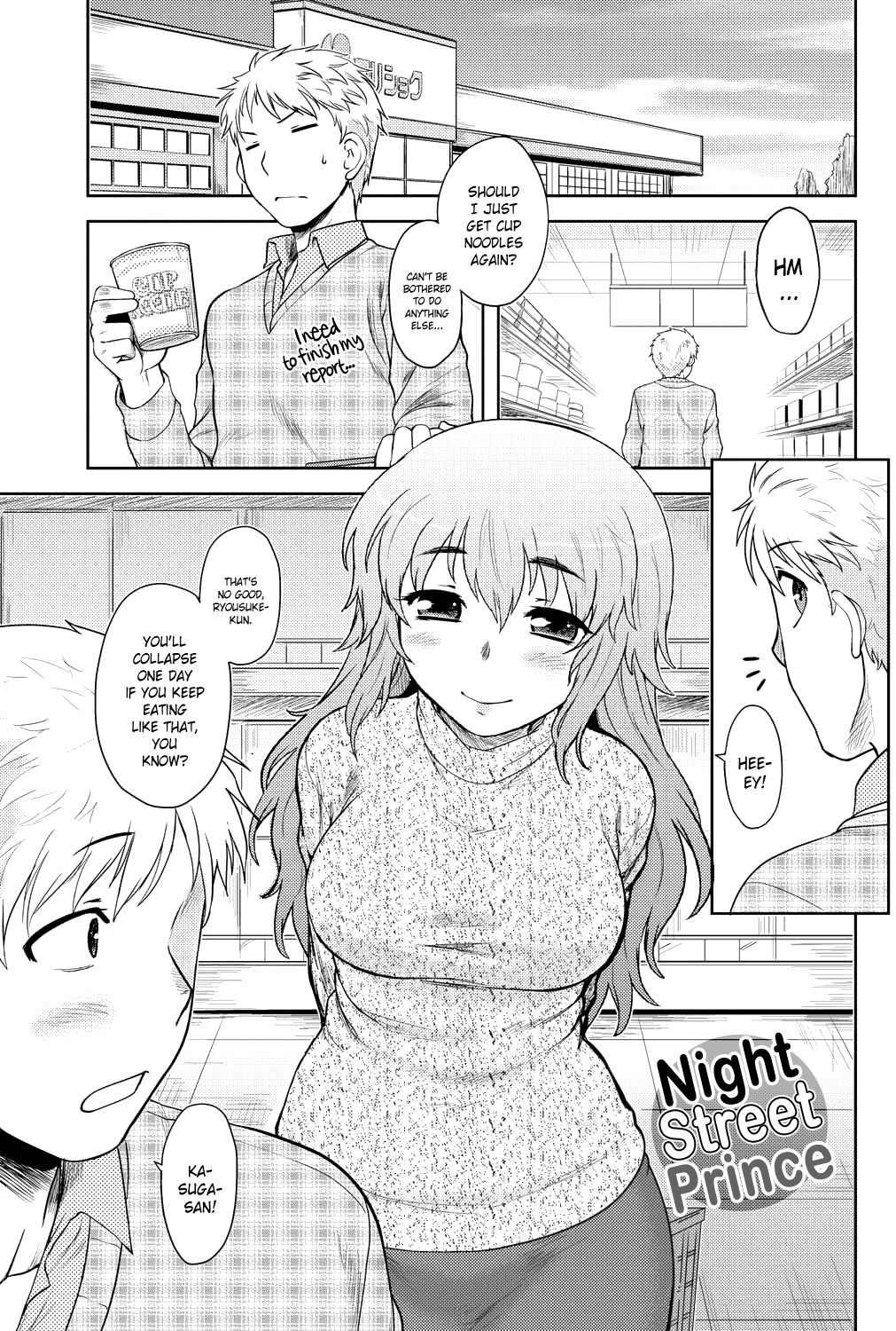 Momoiro Daydream page 4 full
