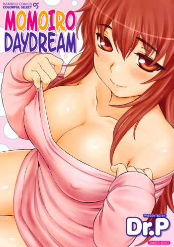 [Dr.P] Momoiro Daydream [English] [YQII] [Decensored] [Digital] cover