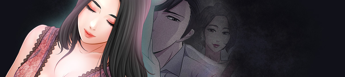 Affair Ch.0-13 page 1 full