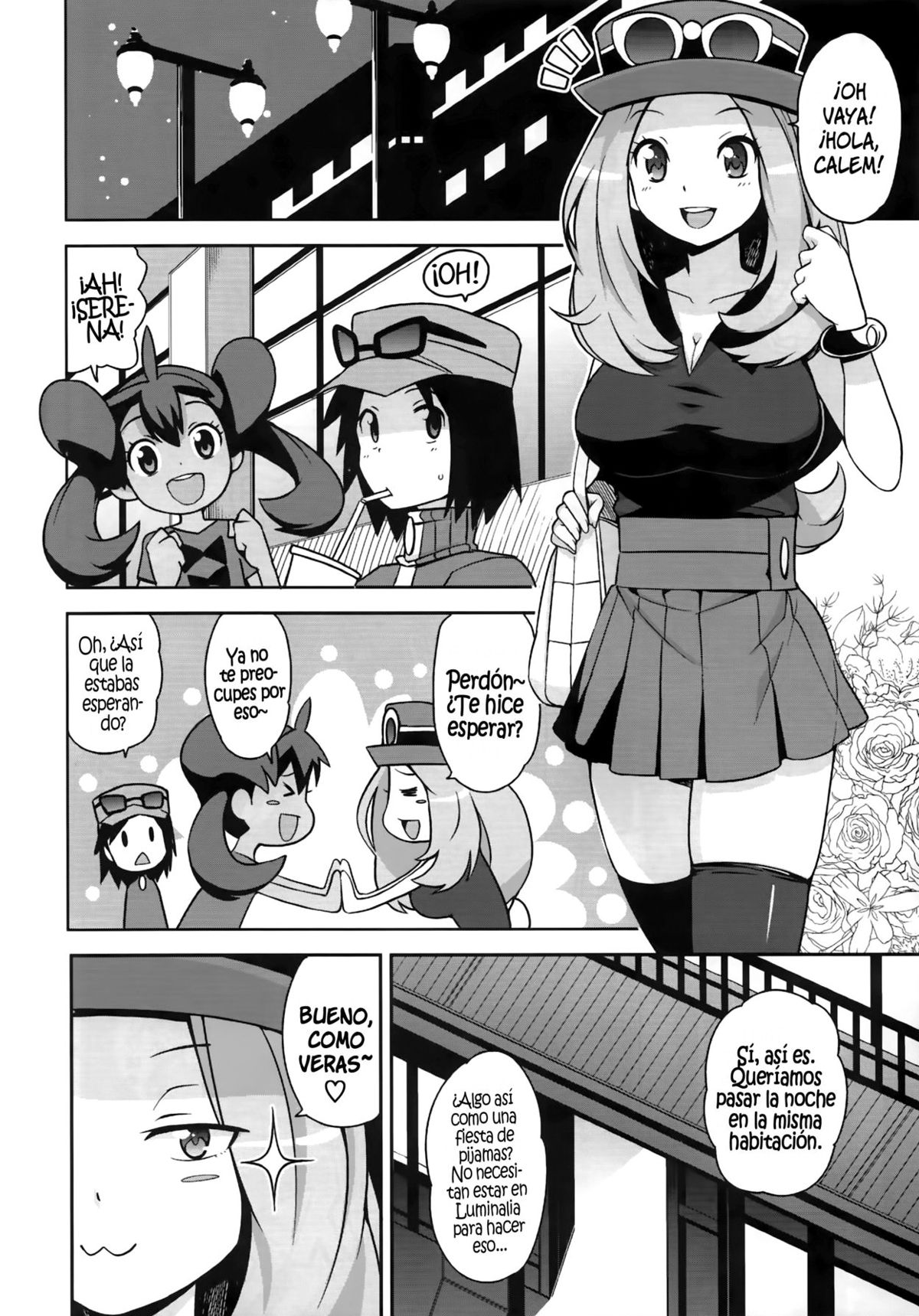 Chibikko Bitch XY page 11 full