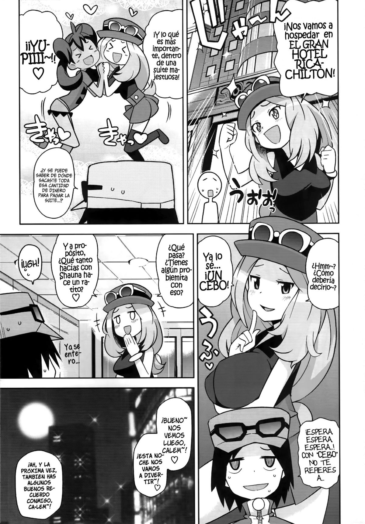 Chibikko Bitch XY page 12 full