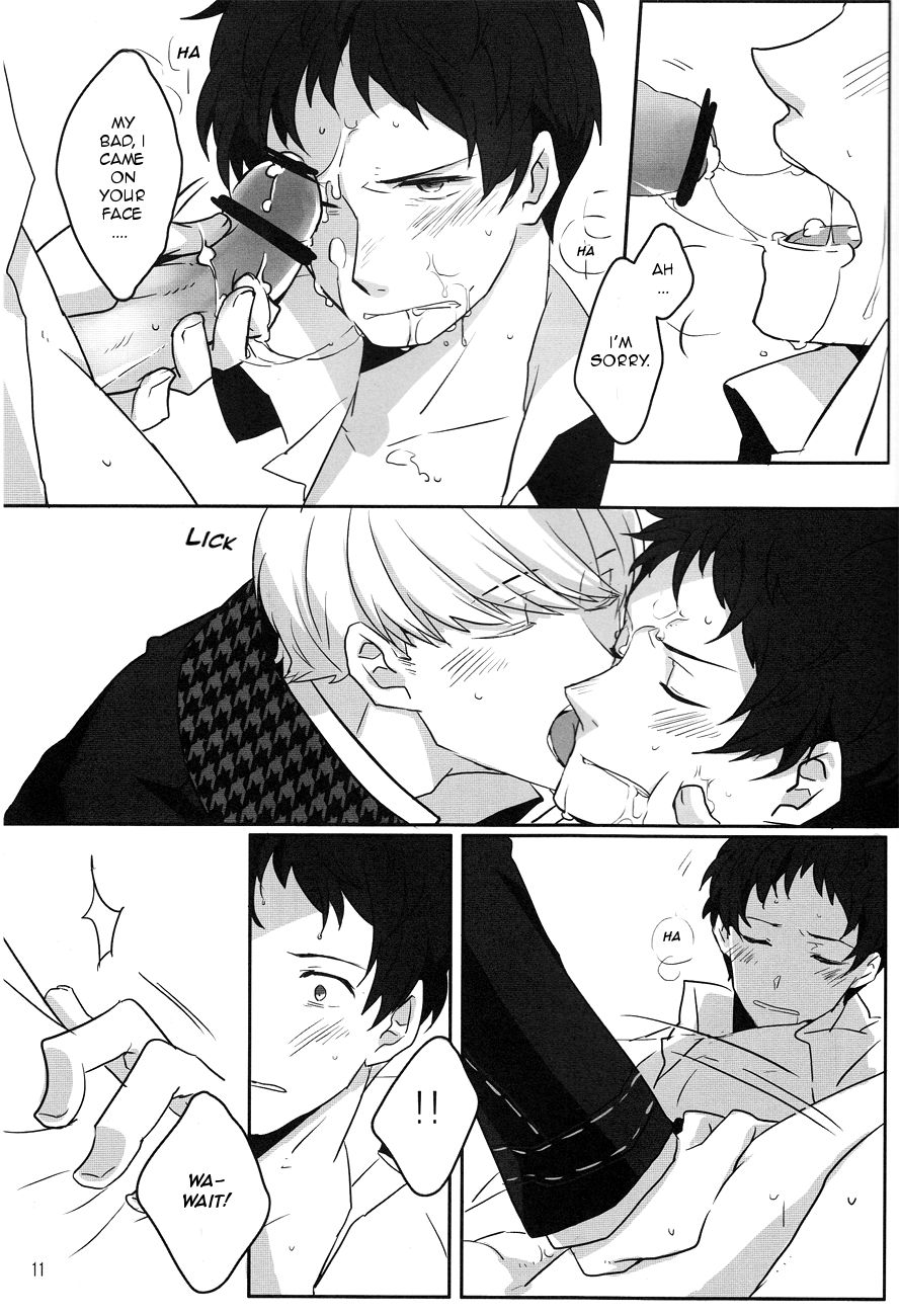 WHITEOUT page 12 full