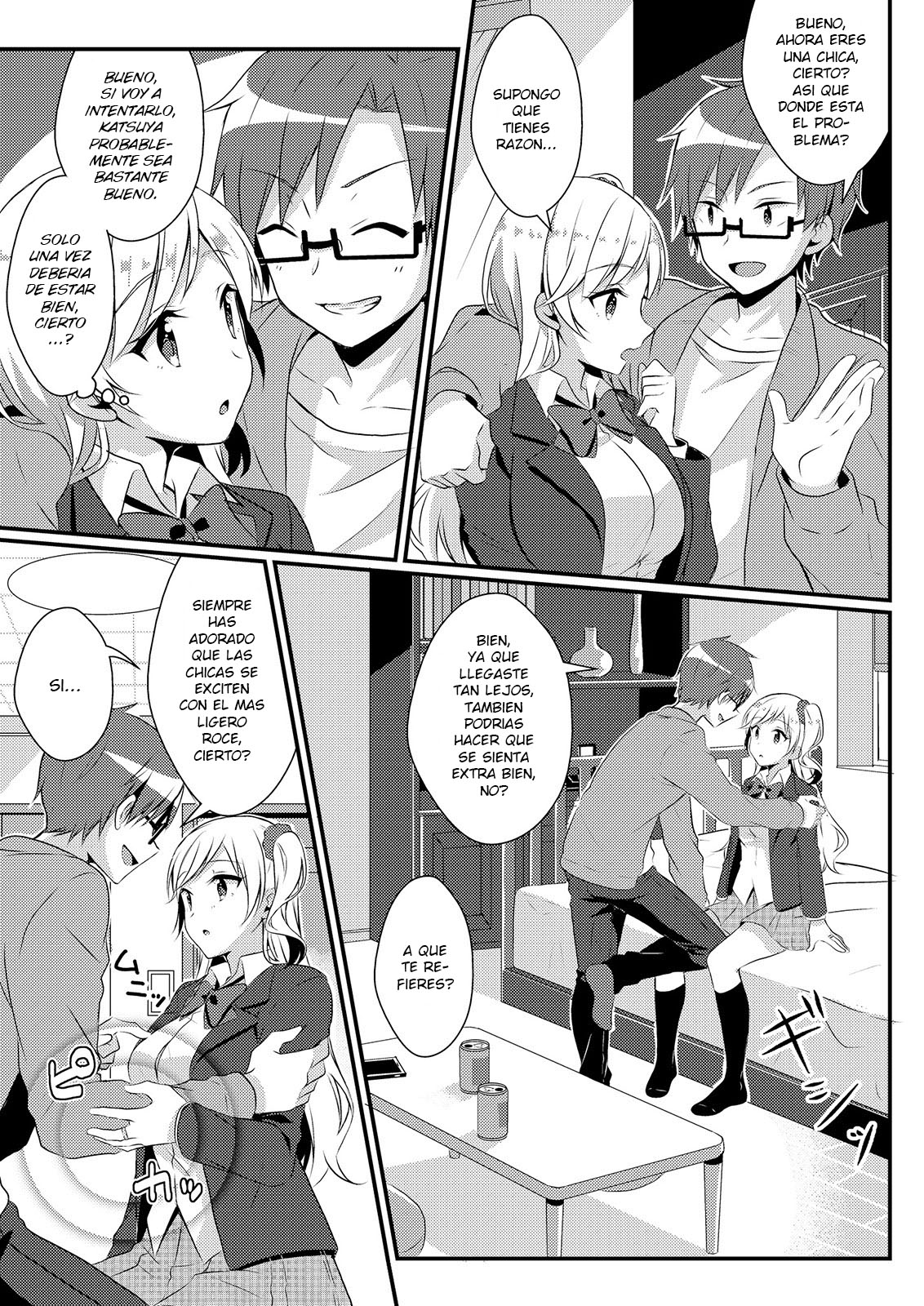 Fukushuu no Yubiwa | Ring of Revenge page 11 full