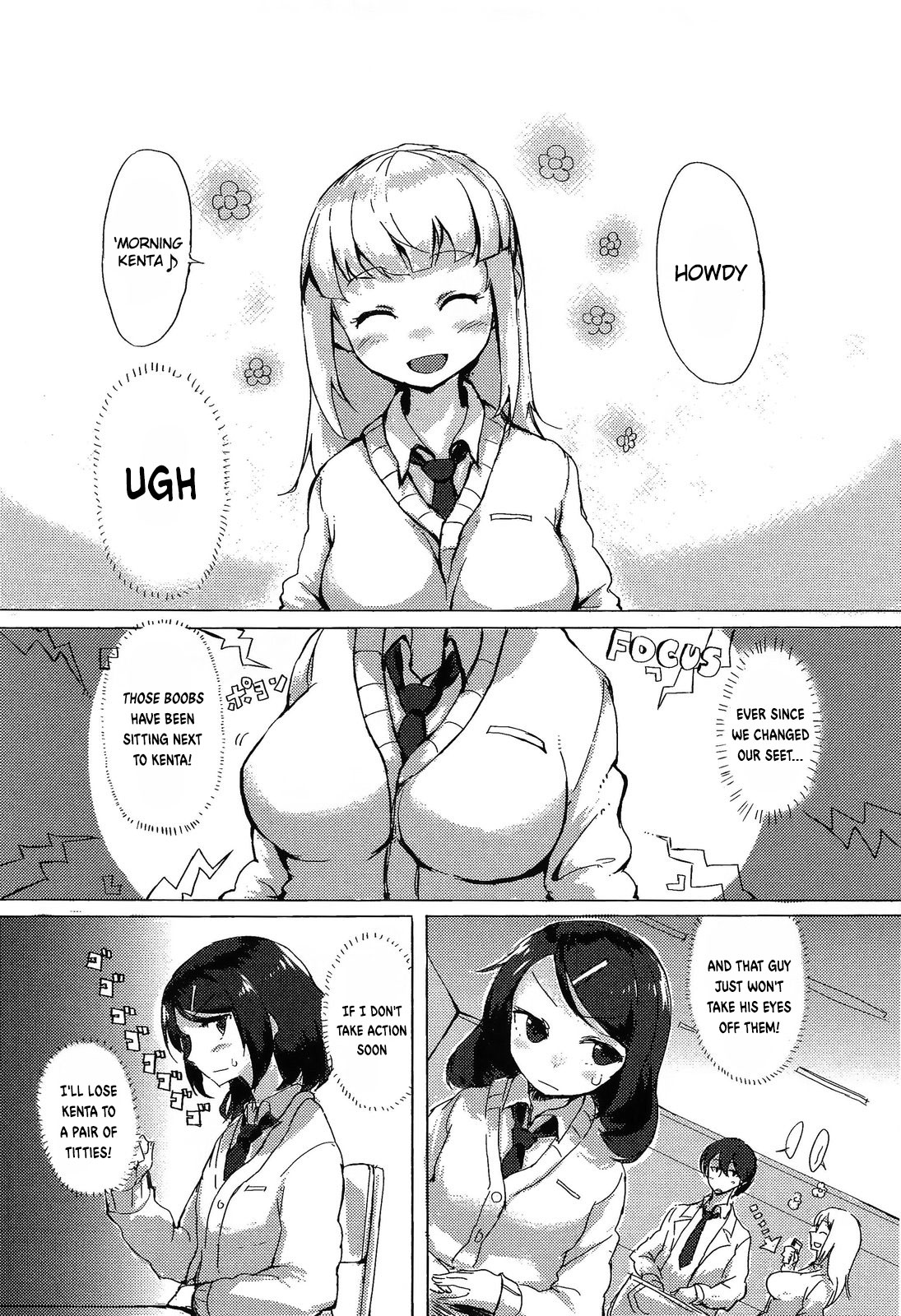 Hoshitate no Futon wa Ii Nioi ga Suru kara | Because the sun drenched sheets have a comfy smell page 2 full