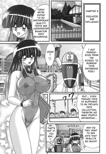 [Kamitou Masaki] Sailor Fuku ni Chiren Robo Yokubou Kairo | Sailor uniform girl and the perverted robot Ch. 3 [English] [Hong_Mei_Ling] [altrus] cover