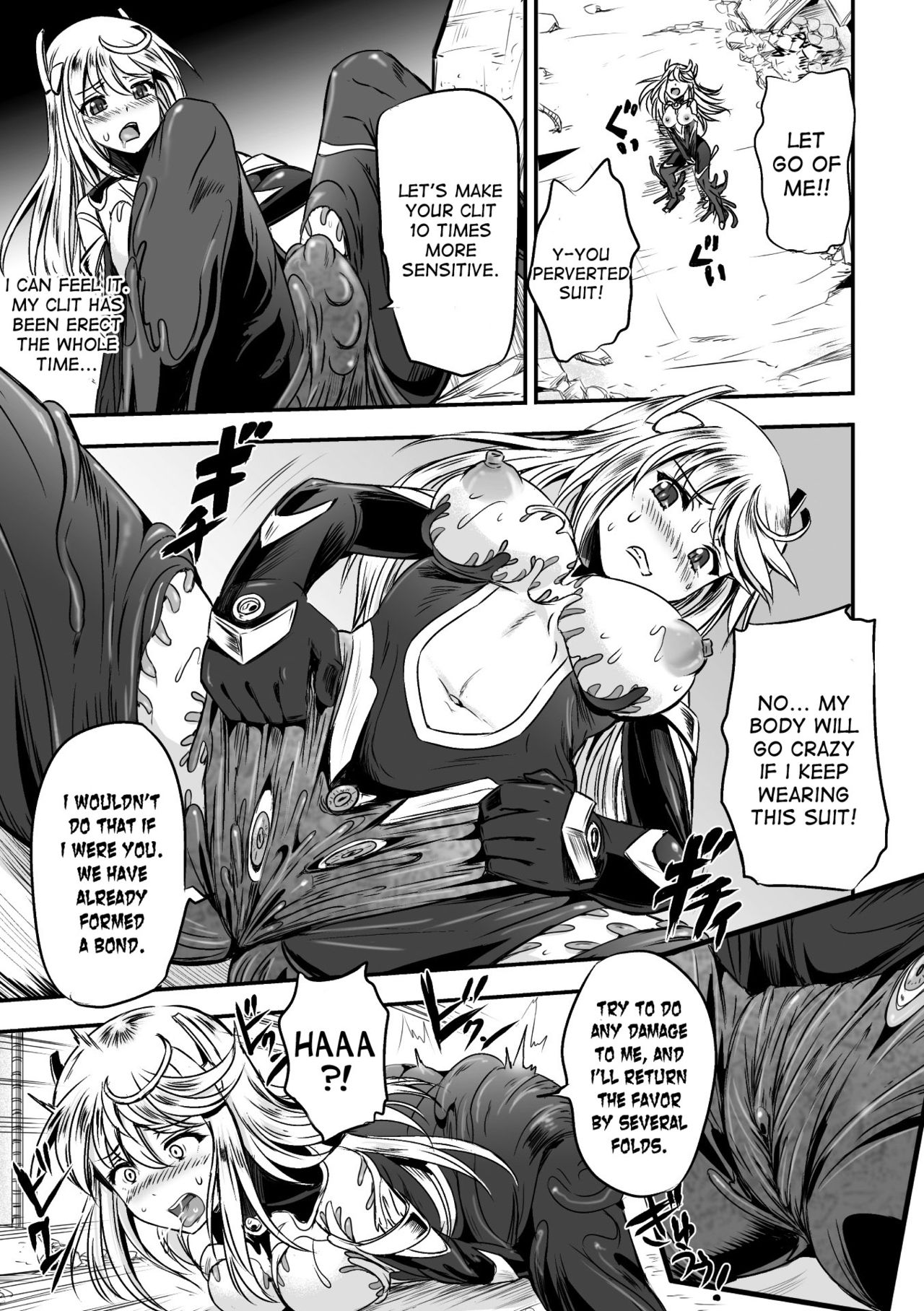 Ancelewd Heart page 11 full
