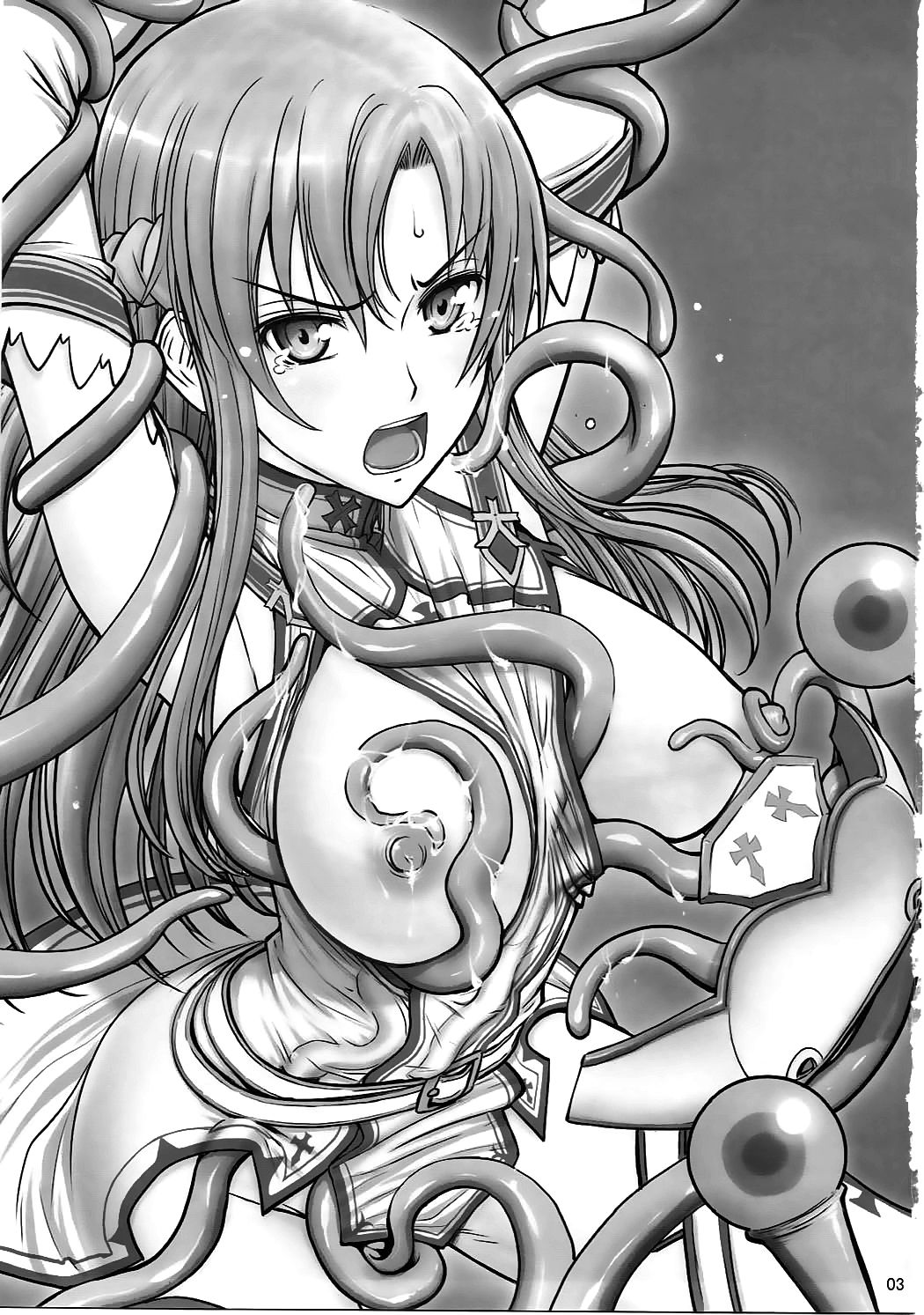 Neteru Asuna ni Ecchi na Itazura page 2 full