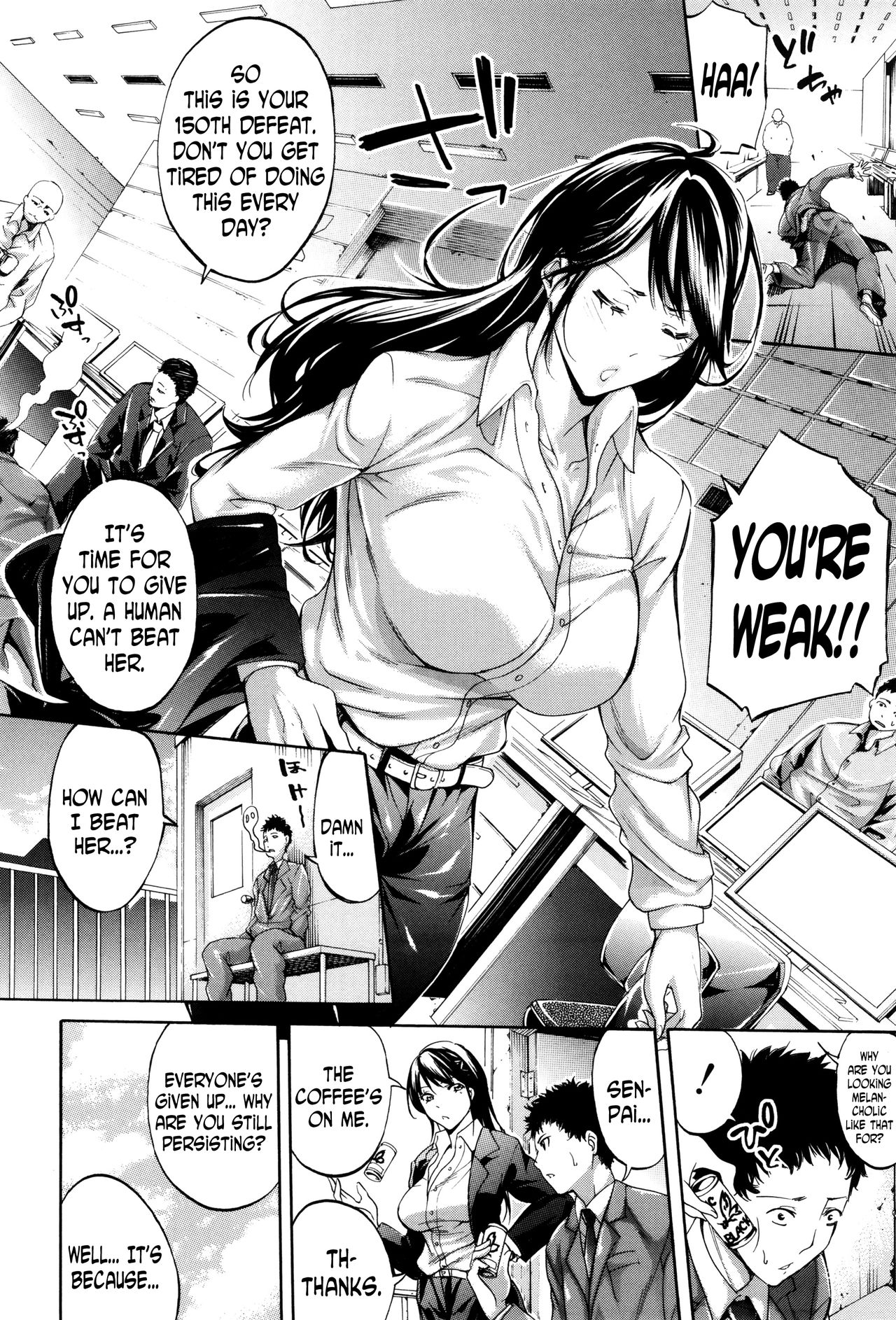 Hataraku Onna no Ureta Ase ch.1-5 page 7 full