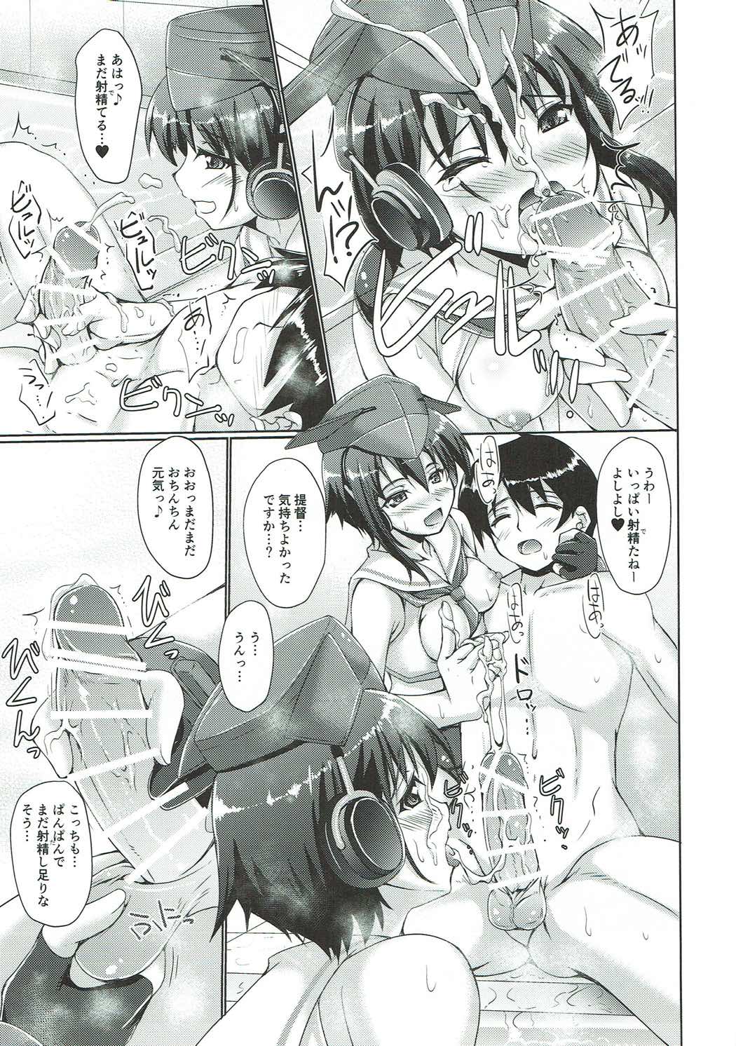 AQUA BLUE page 10 full