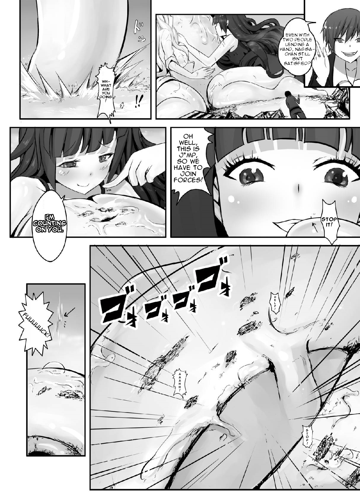Target "Chikyuu" | Target "Earth" page 11 full