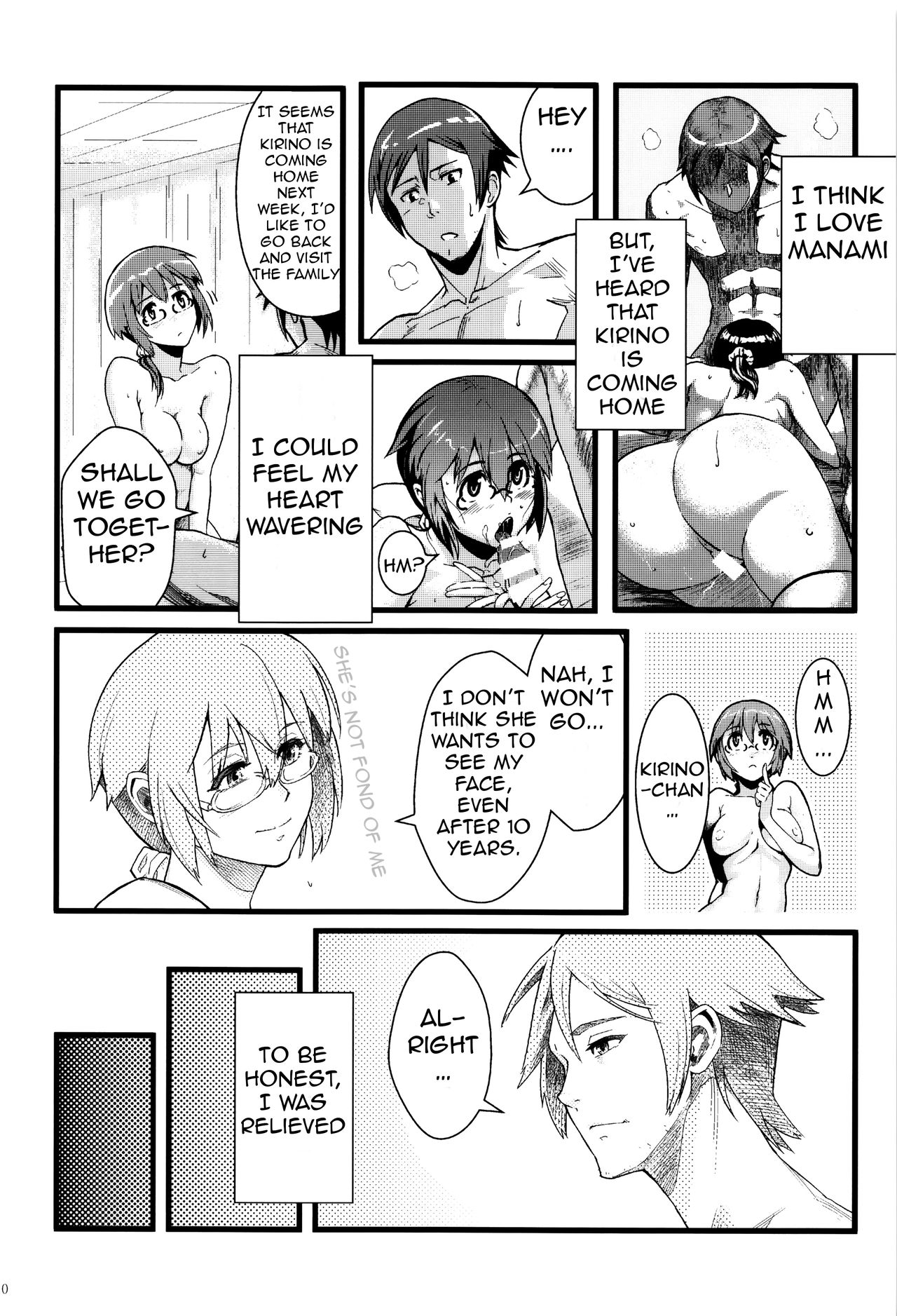 Juunengo no Jinsei Soudan | Life Consultation After 10 Years page 11 full