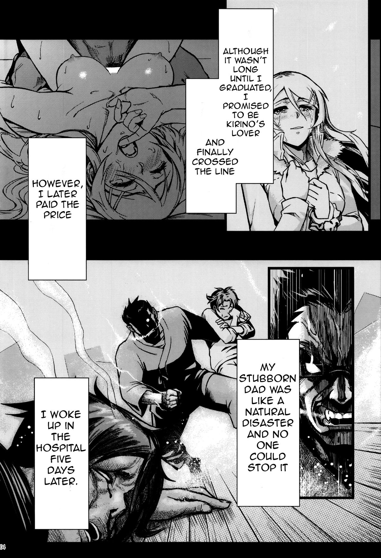 Juunengo no Jinsei Soudan | Life Consultation After 10 Years page 5 full