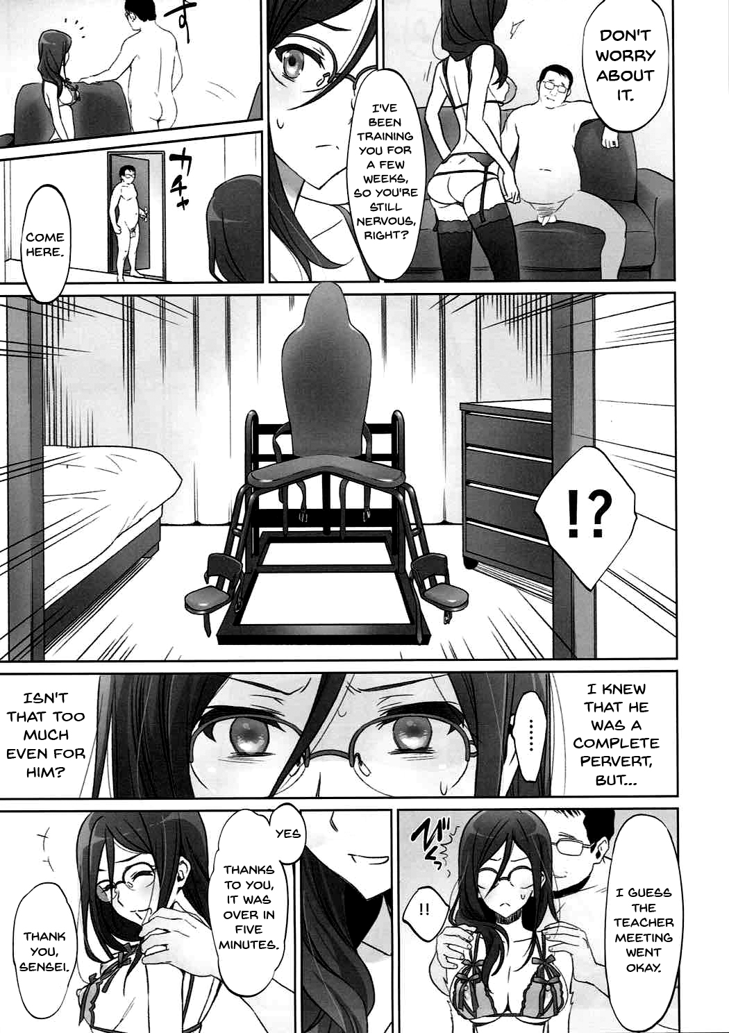 Dominant Motion page 4 full
