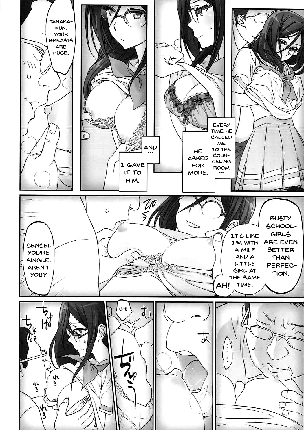 Dominant Motion page 9 full