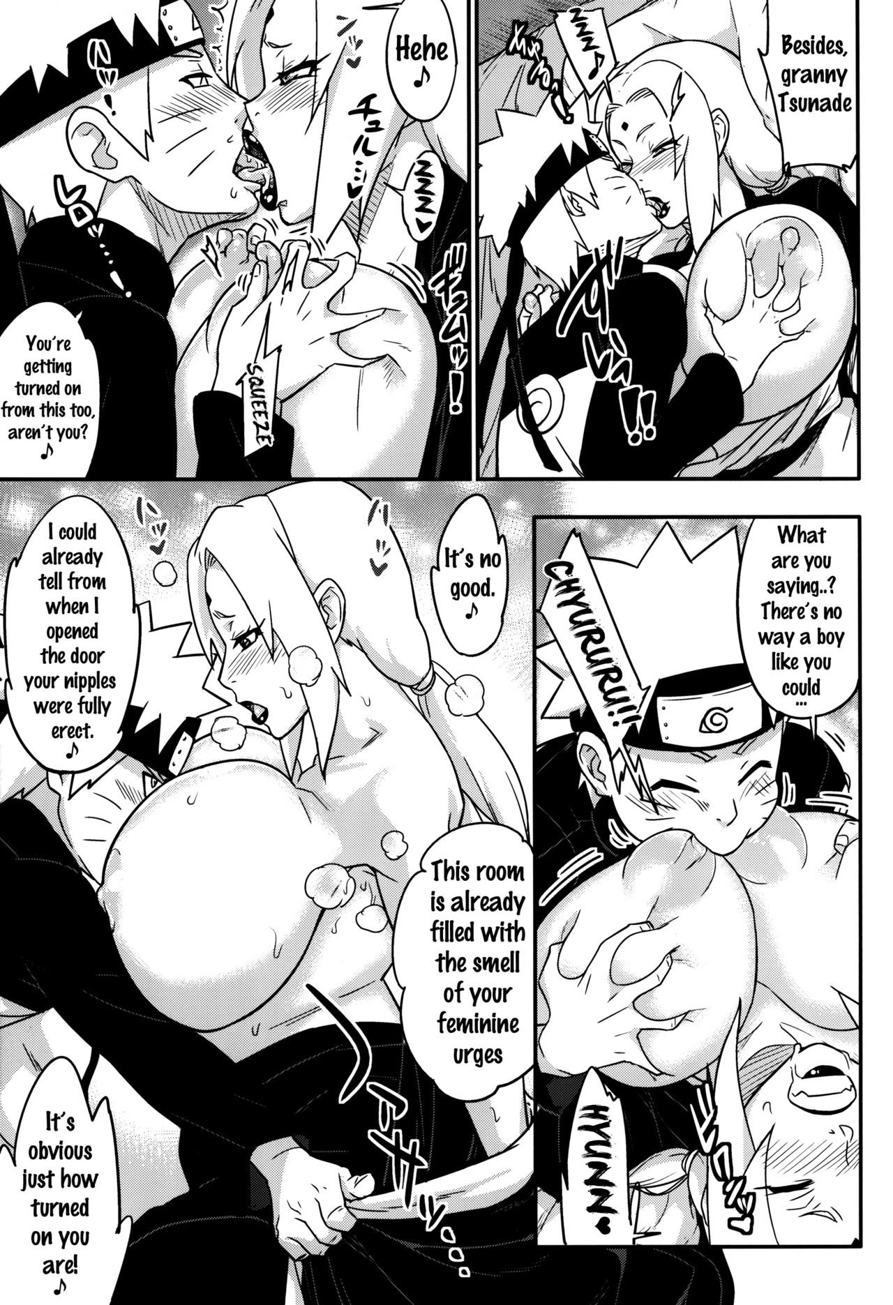 Jukumitsuki Intouden Maki no Ichi page 4 full