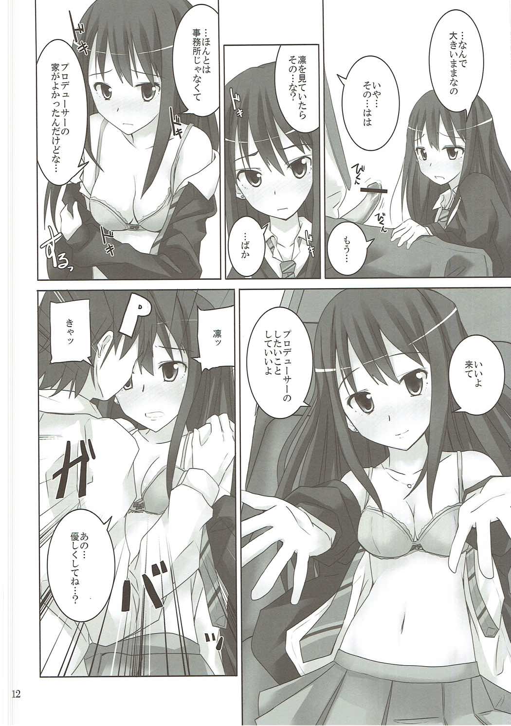 S.E.02 page 11 full