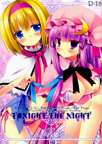 (Reitaisai 9) [D.N.A.Lab., Ichigo Size (Miyasu Risa, Natsume Eri)] Tonight The Night (Touhou Project) [Spanish] [Futanari Freaks] cover