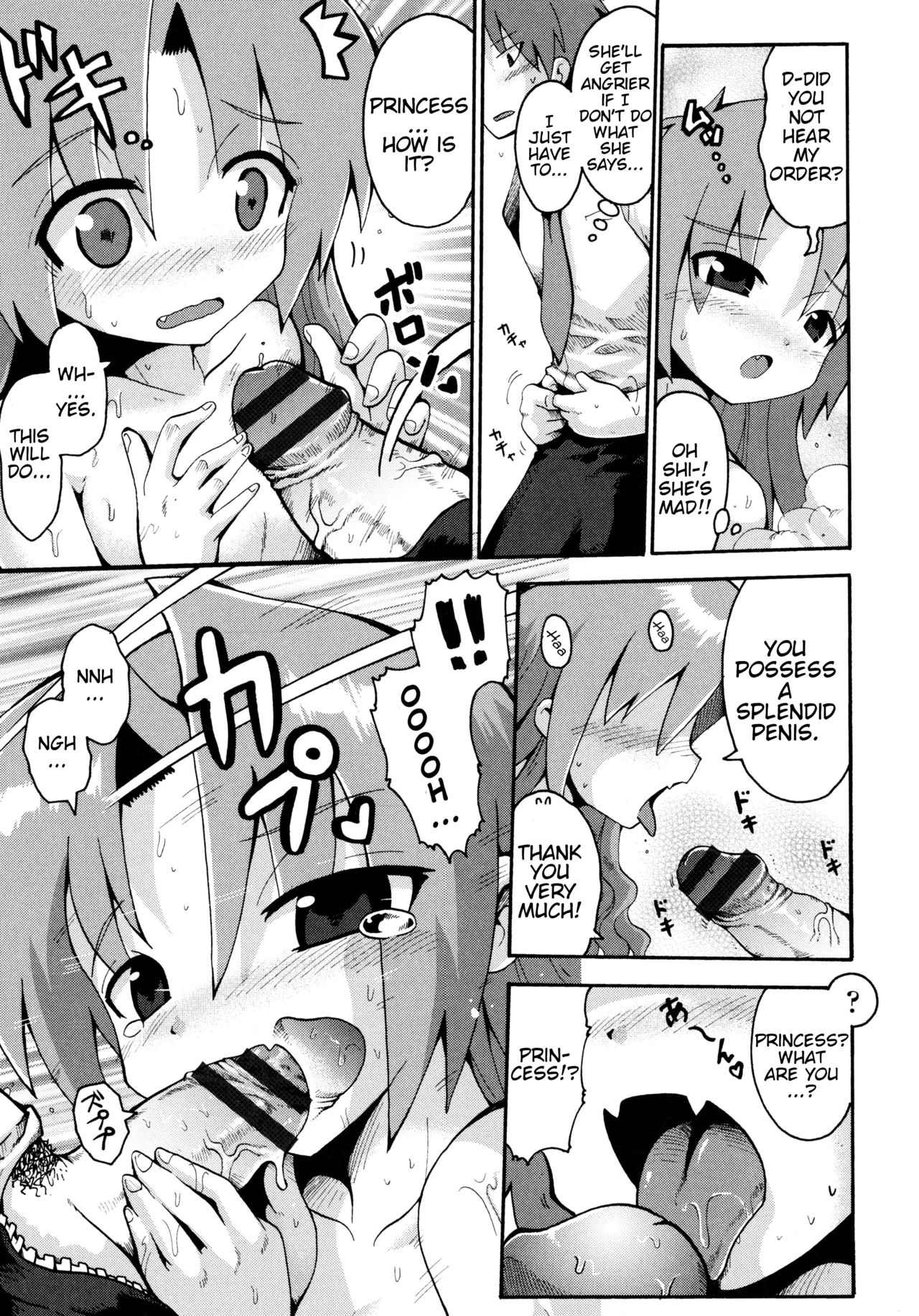 Vampire Princess page 9 full