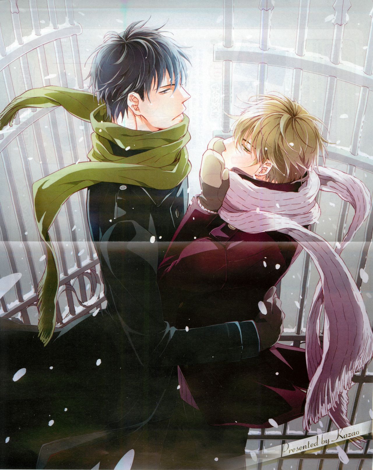 Chara 2015-02 page 3 full