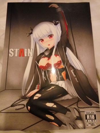 (C90) [Breakthrough (Yakko)] stain (Warship Girls) [Incomplete] cover