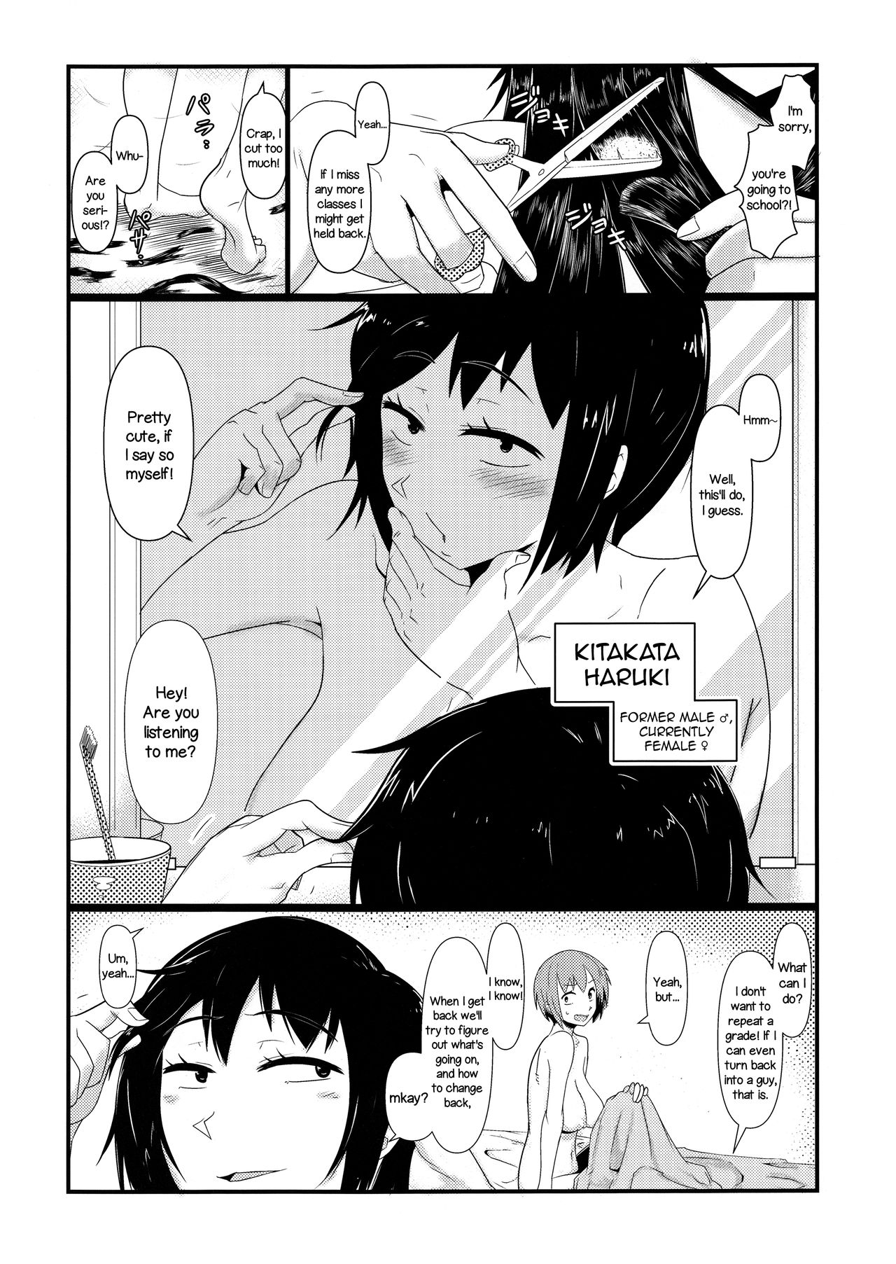 Nyotaika Pandemic 2  =LWB= page 3 full