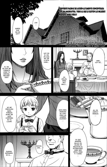 [Kokuryuugan] Haha to ko no Jikan | Tiempo de Madre e Hijo (Girls forM Vol. 06) [Spanish] [ElMoeDela8] cover