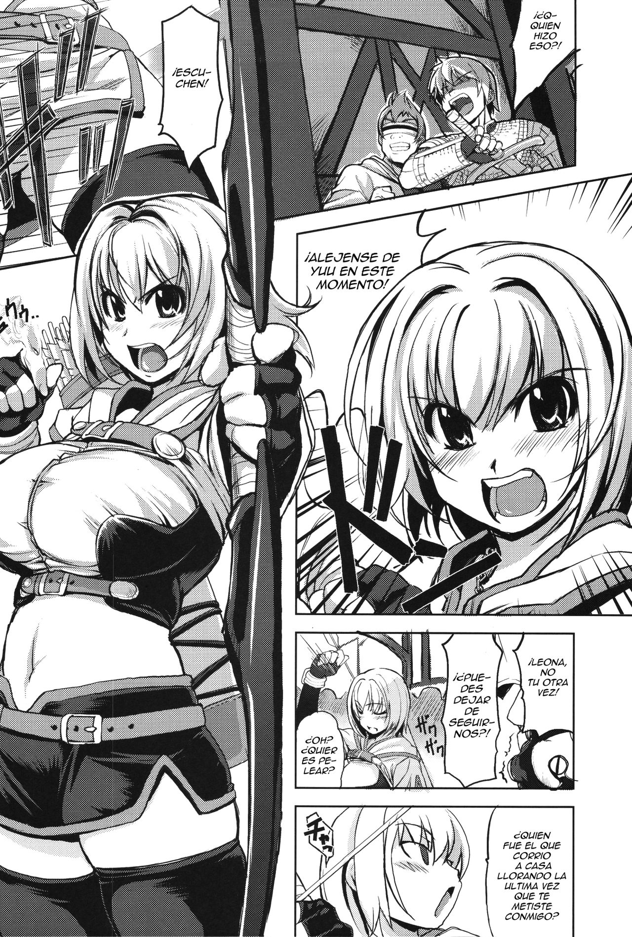 Mudai page 5 full
