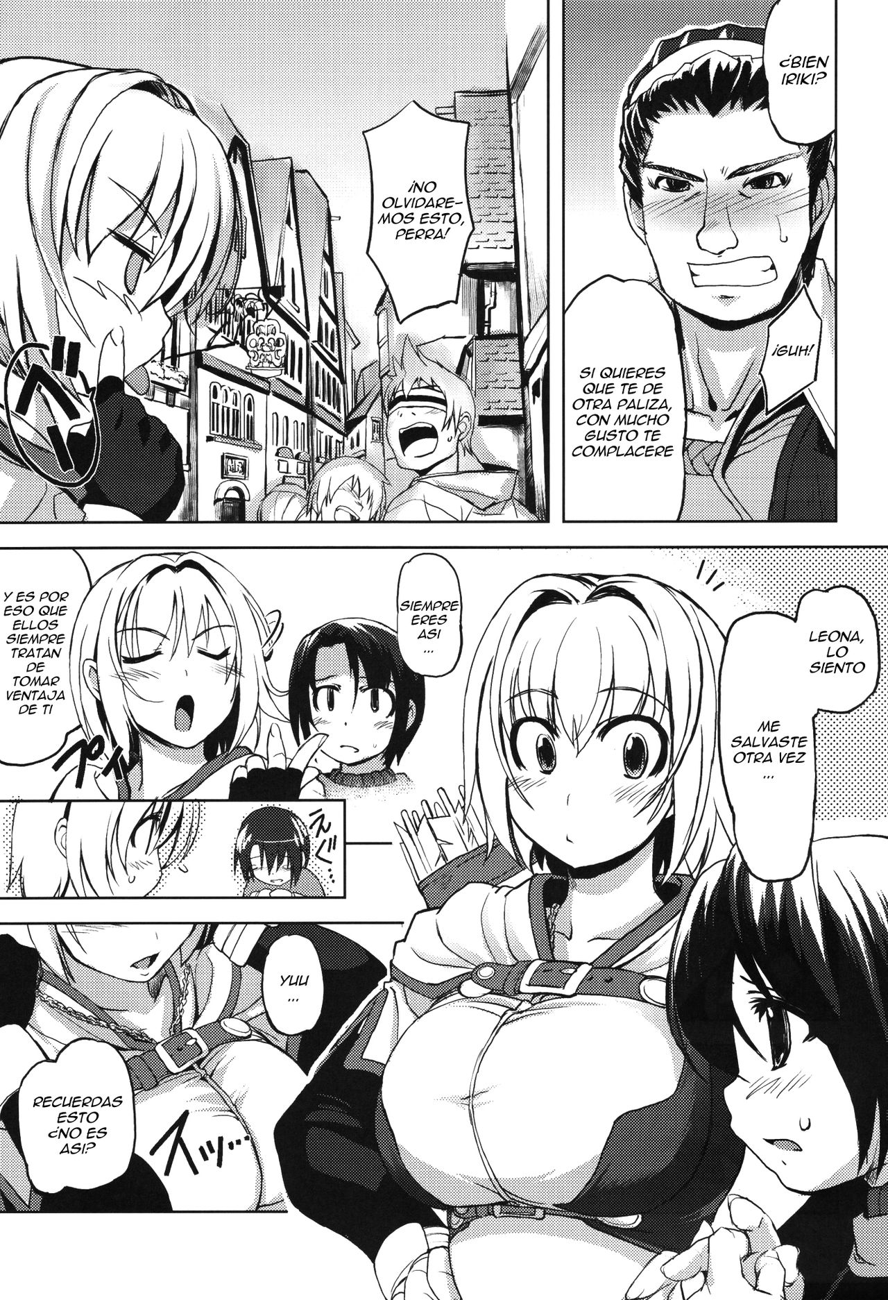 Mudai page 6 full