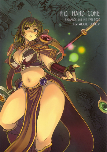 (C72) [Genki no Mizu no Wakutokoro (mil)] Mudai (RO Hard Core) (Ragnarok Online) [Spanish] [Ero-Ecchi Scanlation] cover