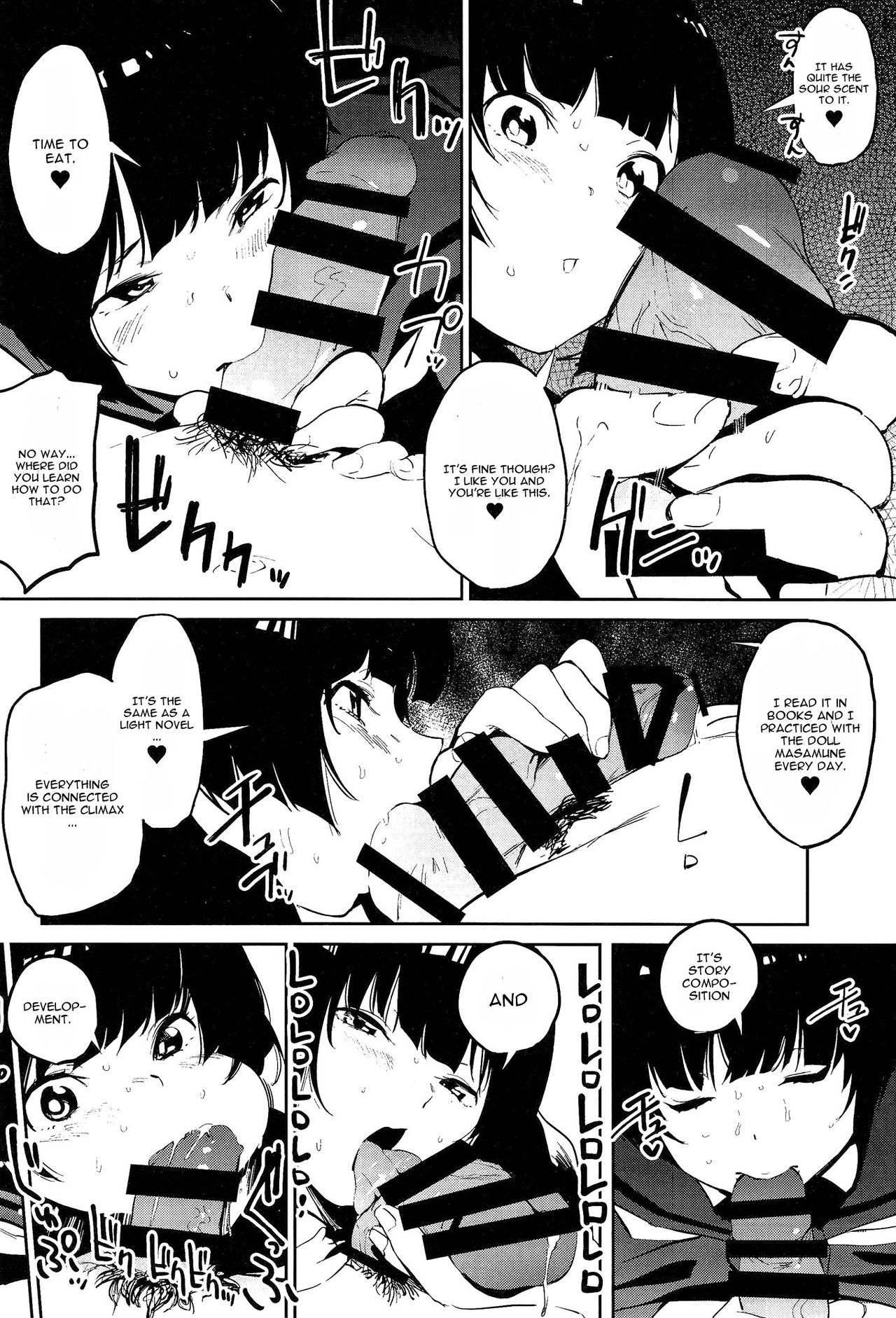 Muramasa-senpai no Suki ga Omoi page 11 full