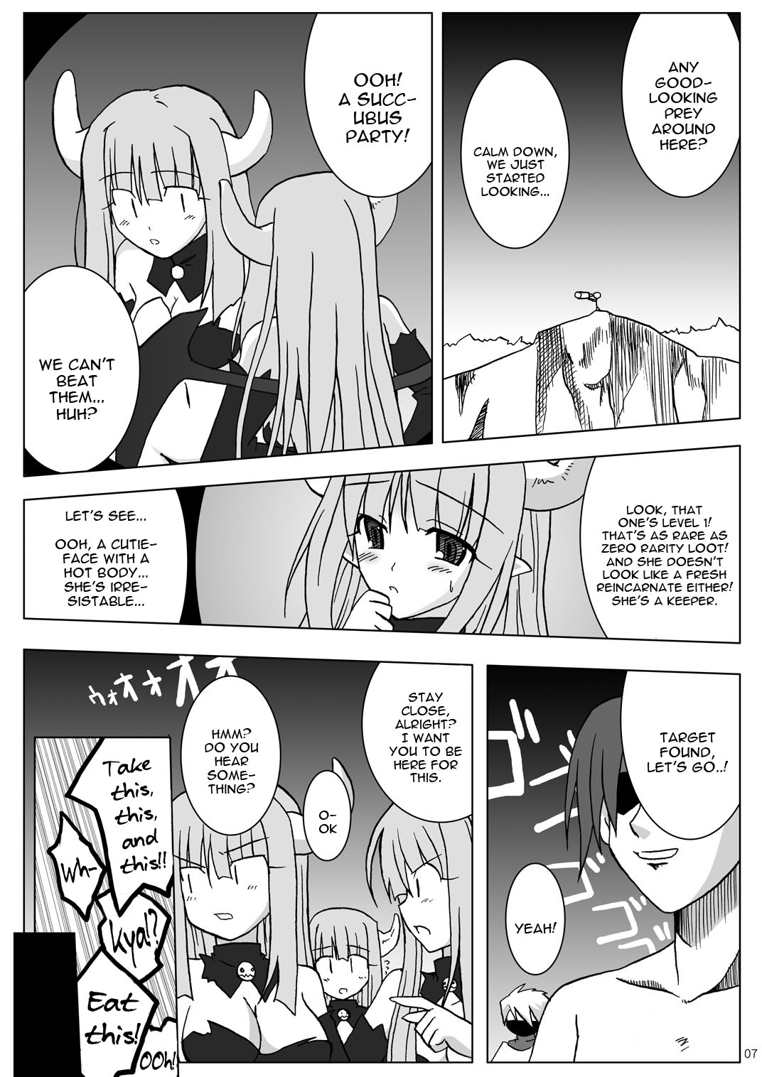 DEVIL FUCKER COMPLETE page 6 full
