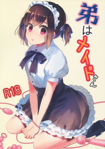 (C91) [27 (Fujitsuna)] Otouto wa Maid-san cover