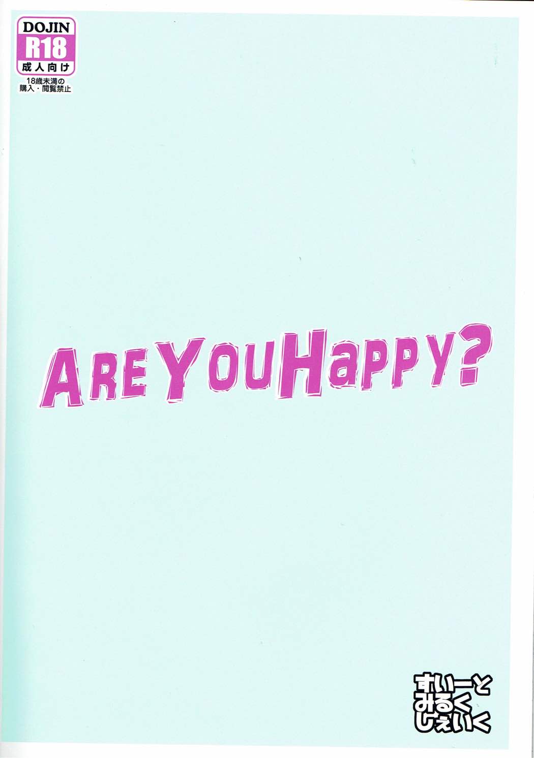 Are You Happy? page 12 full
