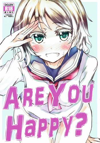 (C90) [Sweet Milk Shake (Tora)] Are You Happy? (Love Live! Sunshine!!) cover