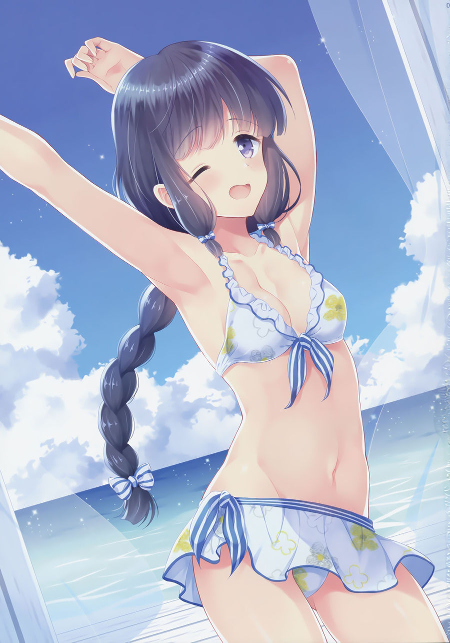 Minami no Shima no Kitakami-san page 2 full