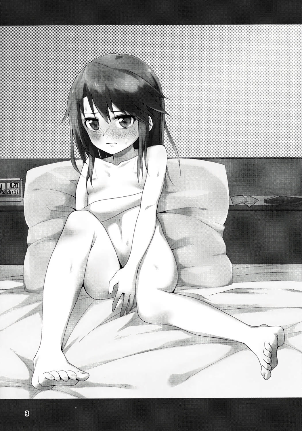 Rokujouma no Seikatsuon page 3 full