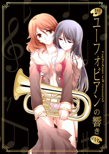 [Bijutsubu (Shiduki Michiru)] Euphobian no Hibiki - Euphobian will resound. (Hibike! Euphonium) [Digital] cover