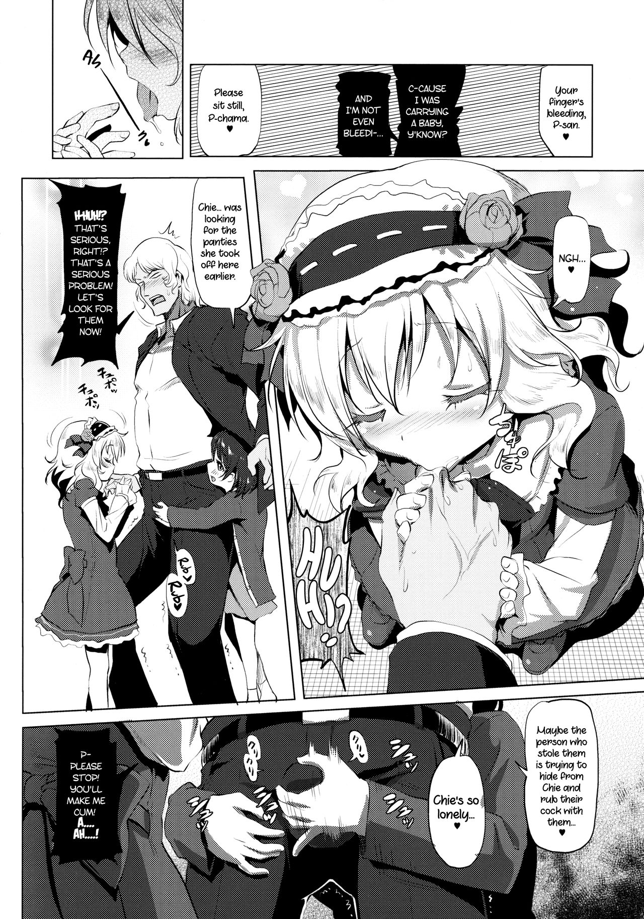 Dere Paco page 3 full