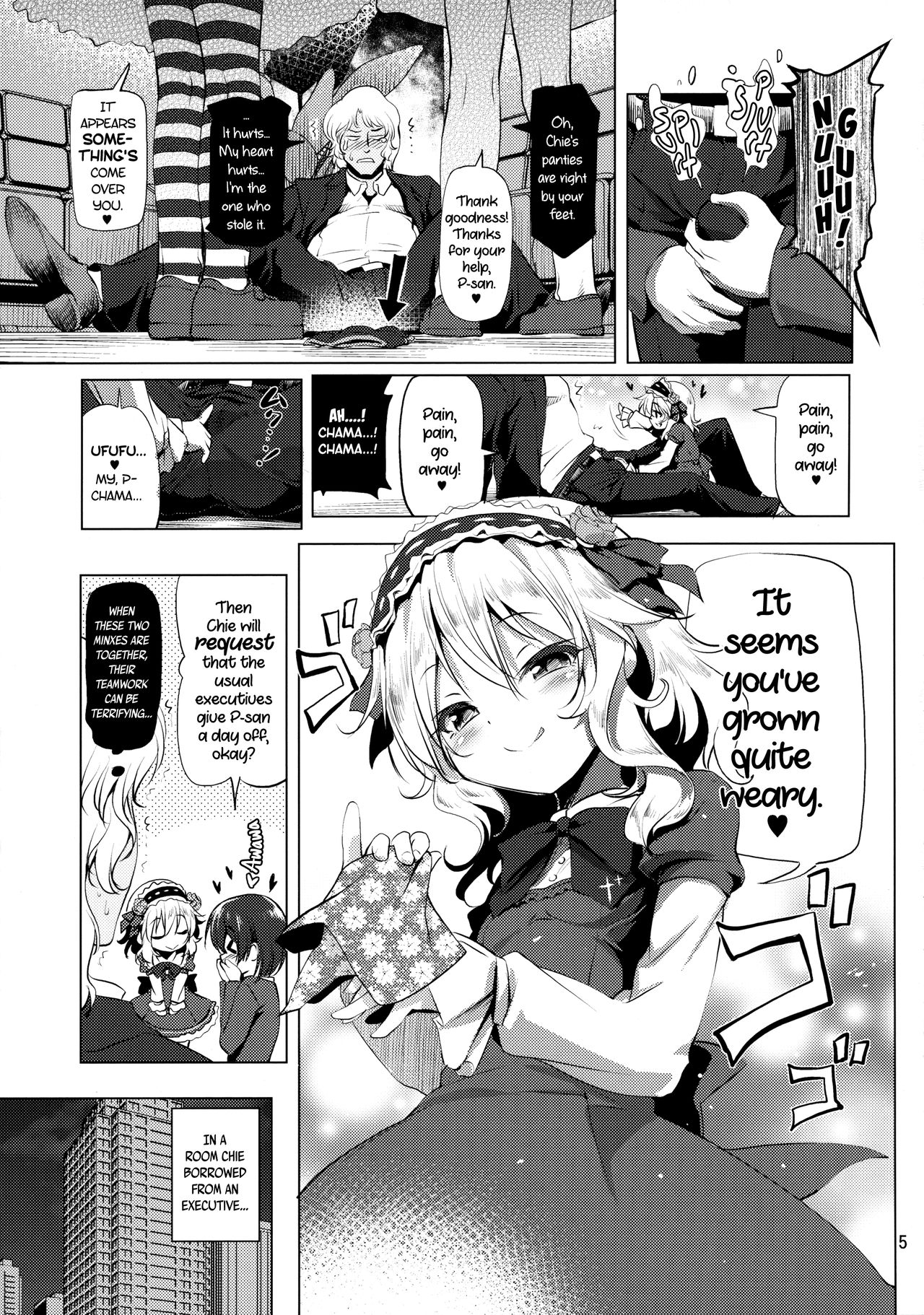 Dere Paco page 4 full