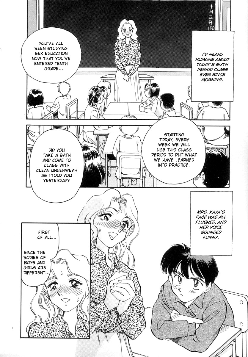 Kodomo wa Mirai kara no Ryuugakusei | Students for the Future Children page 2 full