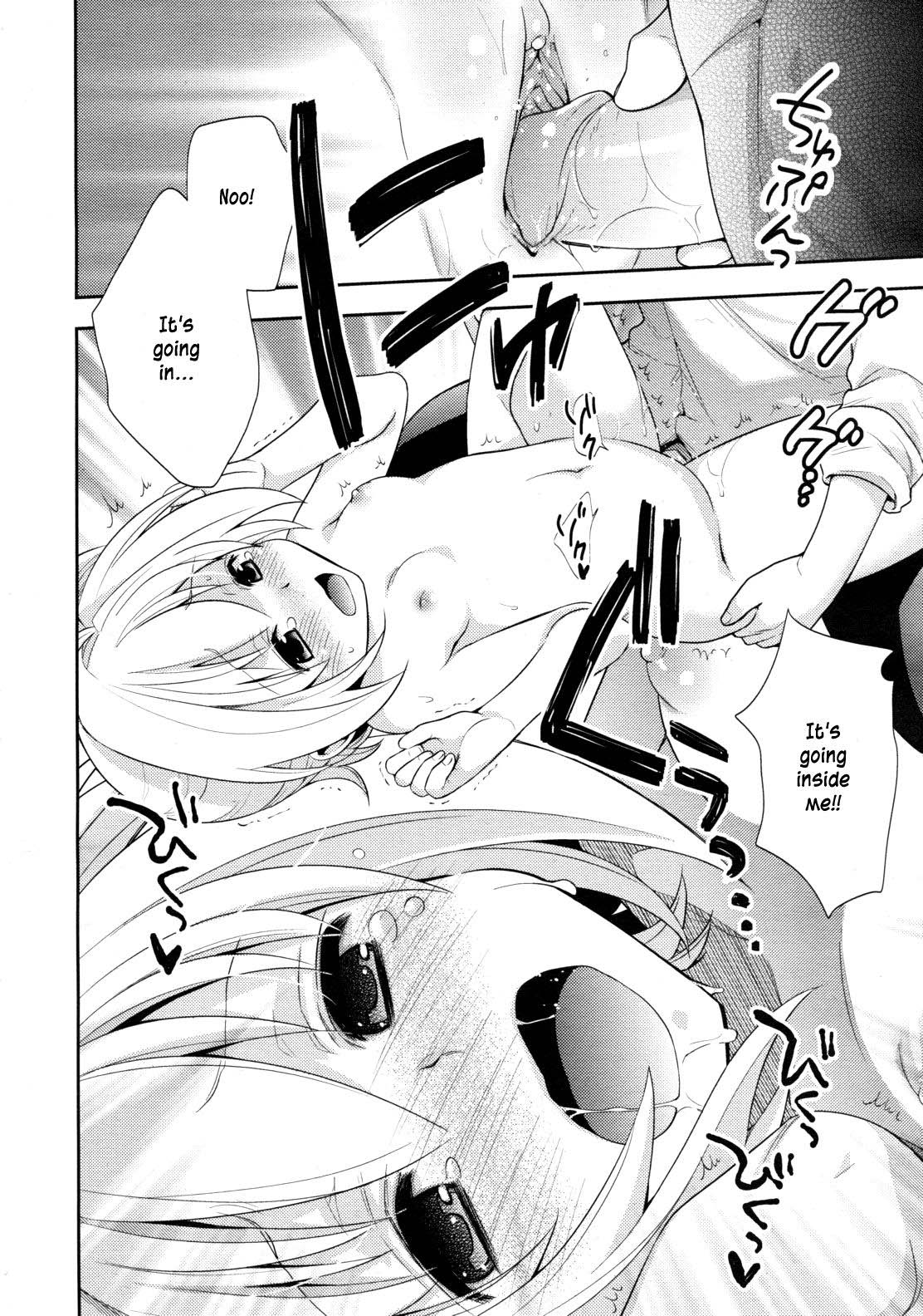Ecchi Sketch page 10 full