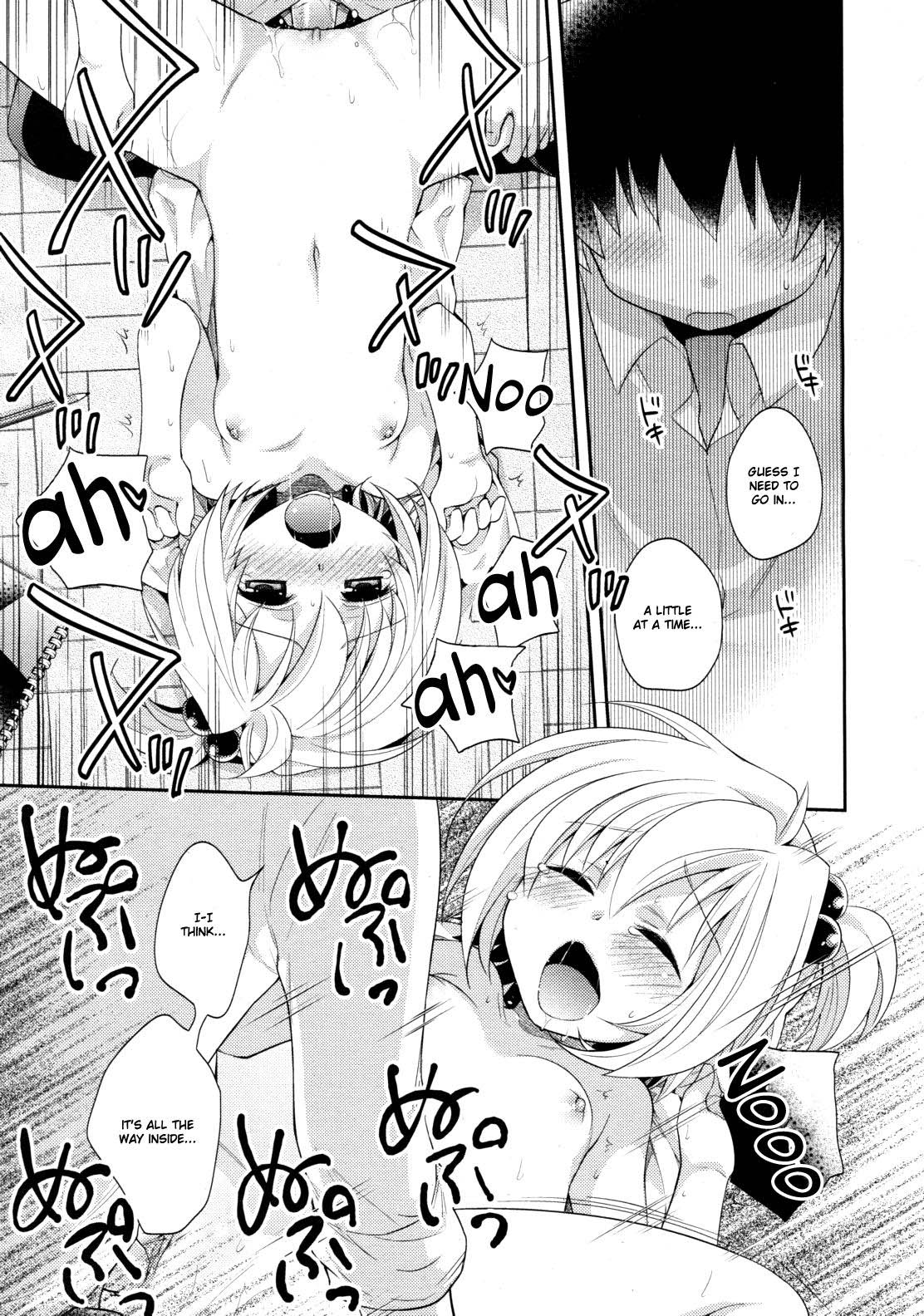 Ecchi Sketch page 11 full