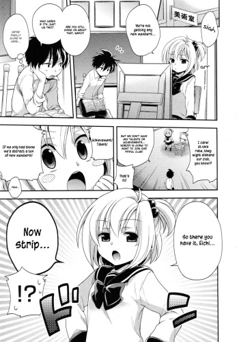 [Okabayashi Beru] Ecchi Sketch (COMIC RiN 2011-02) [English] [Hayama_Kotono] [Decensored] cover